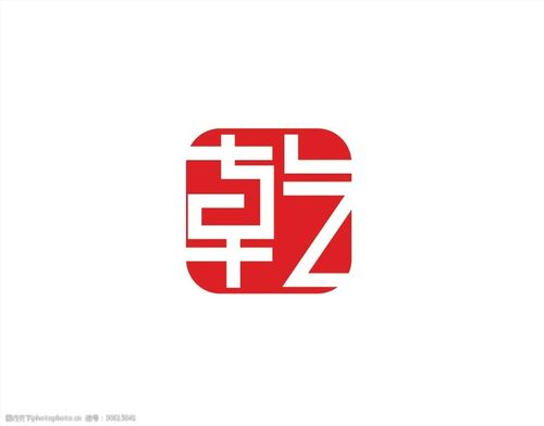 文化艺术logo设计