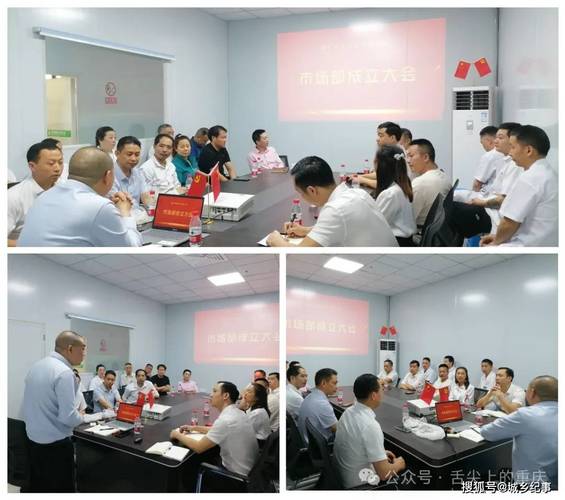 重庆迎德食品与重庆商务职业学院正式签约打造重庆小面生产技能培训