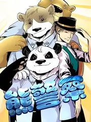奔跑吧第十四季 第3期